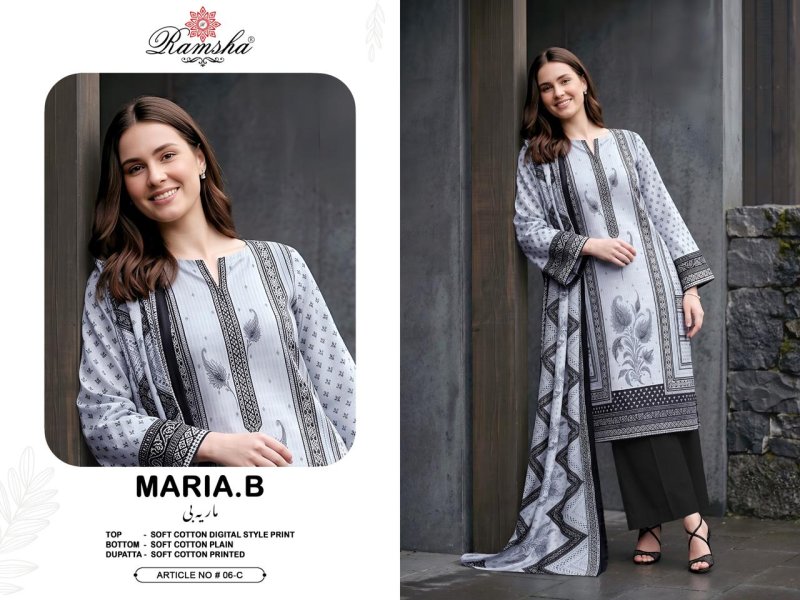 Maria B Vol 6 By Ramsha Cotton Salwar Kameez 